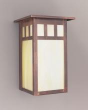 Hi-Lite MFG Co. H-241-B-77-HONEY - OUTDOOR COLLECTION