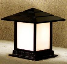 Hanover Lantern B28361 - Indian Wells Medium