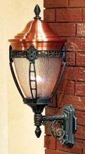 Hanover Lantern B33671 - North Hills Small