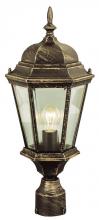 Trans Globe 4260 BK - San Rafael 22" Postmount Lantern