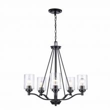 Trans Globe 80525 BK - Mod Pod Chandeliers Black