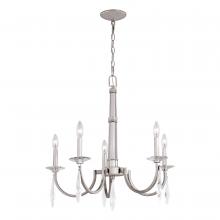 Vaxcel International H0243 - Hoyne 5 Light Chandelier Polished Nickel